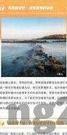 快捷比分足球-揭秘快捷比分足球，数据狂欢背后的足球新生态