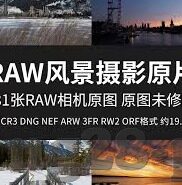 篮球足球比分-篮球足球比分，赛场风云的数字密码