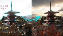 人和鲁能足球比分-绿茵烽火，人与鲁能足球比分的交织篇章
