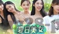 足球什么比分网最好-深度解析，足球比分网哪家强？五大维度助你精准选择